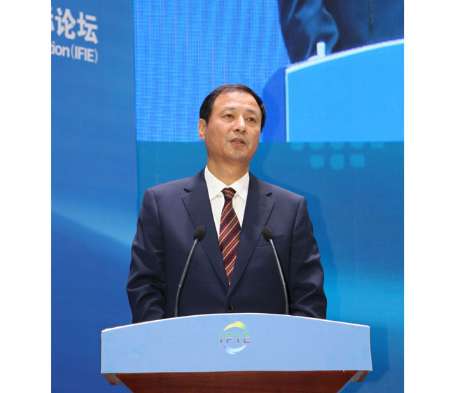 1527041386193653.jpg 孙尧副部长讲话.jpg