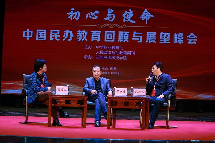 1543541841673943.jpg QQ图片20181130092809.jpg