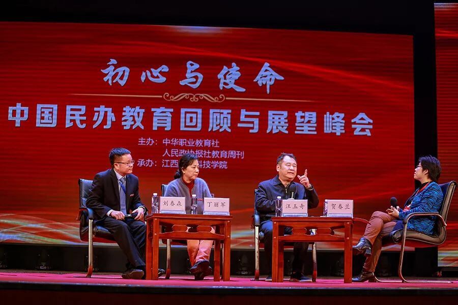 1543541878246369.jpg QQ图片20181130092802.jpg