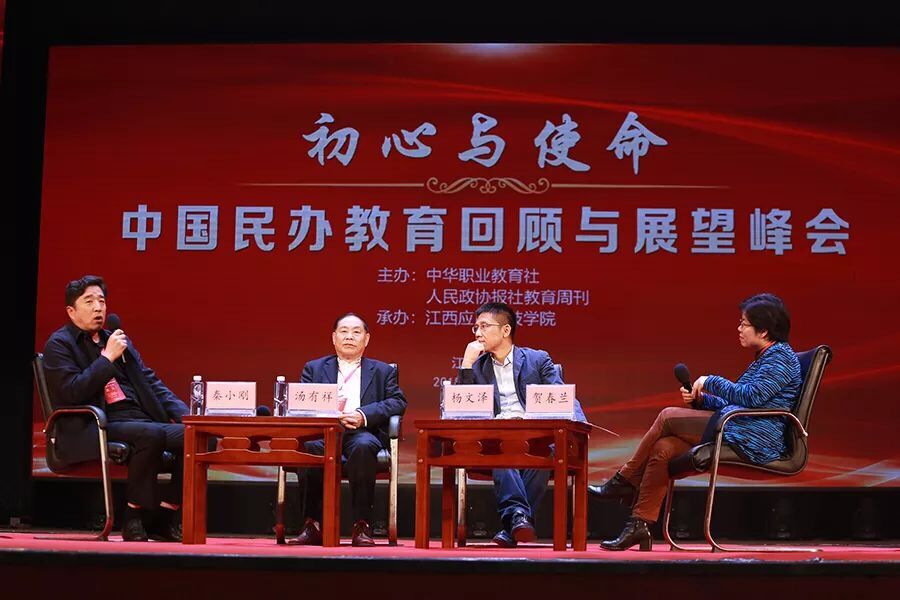 1543541906879170.jpg QQ图片20181130092806.jpg