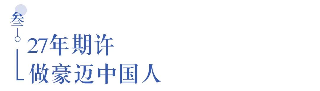 温江首所国际学校今年9月开学   今年招收小一二、初一和高一学生