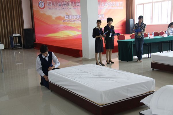 中式铺床比赛